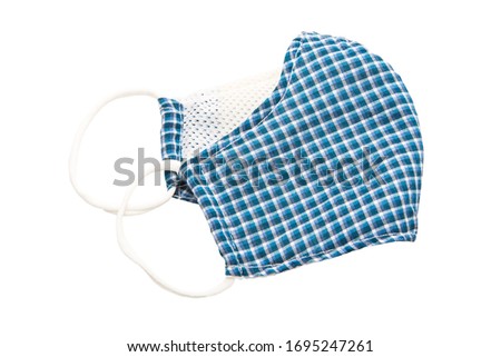 The mask is made of white anti-virus fabric in a white background.