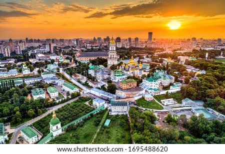 Aerial view of Pechersk Lavra in Kiev. UNESCO world heritage in Ukraine Royalty-Free Stock Photo #1695488620