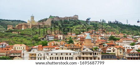 Panoramic view of Tbilisi, the capital of Georgia with old town and fortress Narikala.