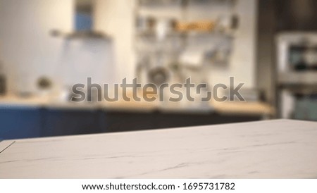 white table of free space for your decoration and home interior  