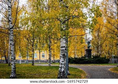Oulu - city in Finland - in autumn colours. 