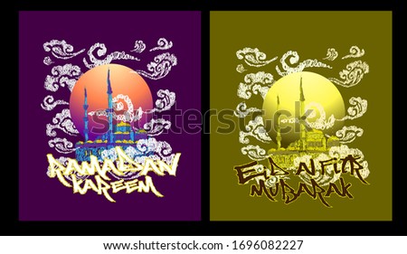 ramadan mubarak and eid al fitr mubarak template background  set for with scribble art