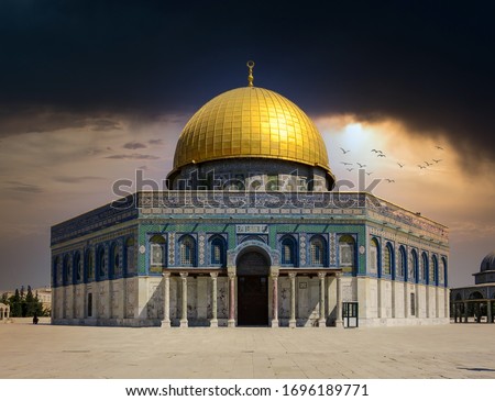 Some dark Storm Clouds over the Dome of the Rock in Jerusalem on the temple mount. Royalty-Free Stock Photo #1696189771