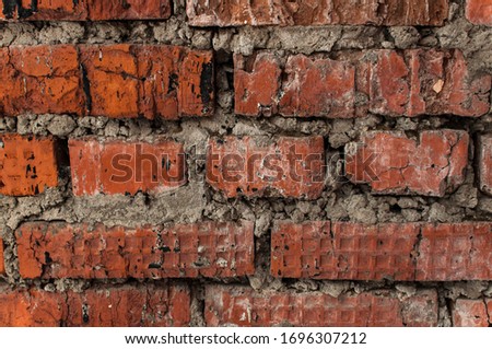 Old brick wall. The old brick walls. Beautiful unusual background