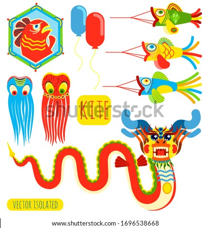 Flying wind kites set with tales, ribbons and ornaments. Kite festival elements of different types and shapes-hexagon with image of fish, octopuses, dragon. Modern flat vector illustration isolated