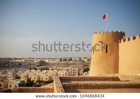 Qal'at al-Bahrain aka The Bahrain Fort Royalty-Free Stock Photo #1696868434