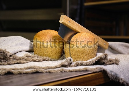 gray bread on a beautiful background