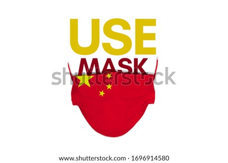 Use mask China. Surgery mask isolated on white background. Against coronavirus, covid-19, 2019-ncov. Background.