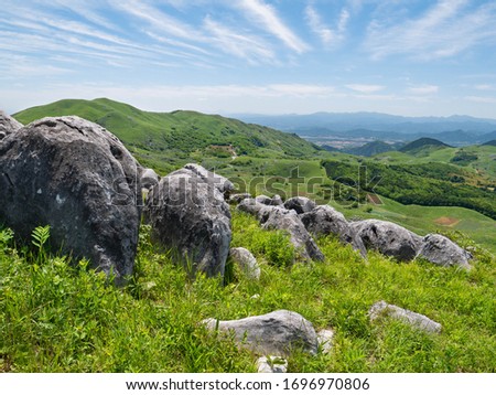 View of rocky hill and sky in Fukuoka prefecture, JAPAN. It is Hiraodai of karst plateau.