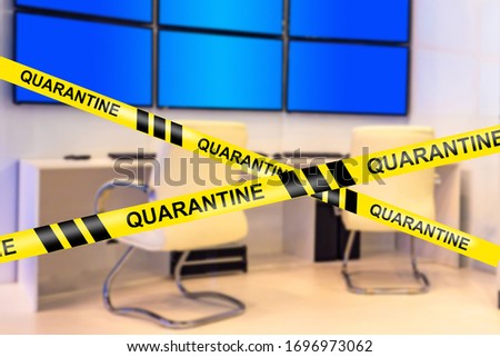 Dispatch is quarantined. Concept - work suspended due to quarantine. An empty room with many screens. Concept - closing the exchange in connection with quarantine. Switch to telecommuting.