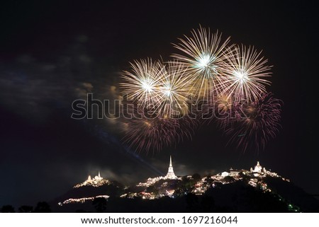 Firework in the festival Phra Nakhon Khiri Khao Wang in Phetchaburi, Thailand