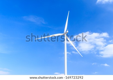 wind turbine clean energy concept