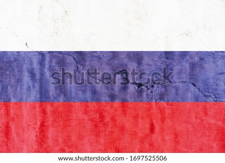 Flag of Russia, flag of Russian Federation Tricolor.