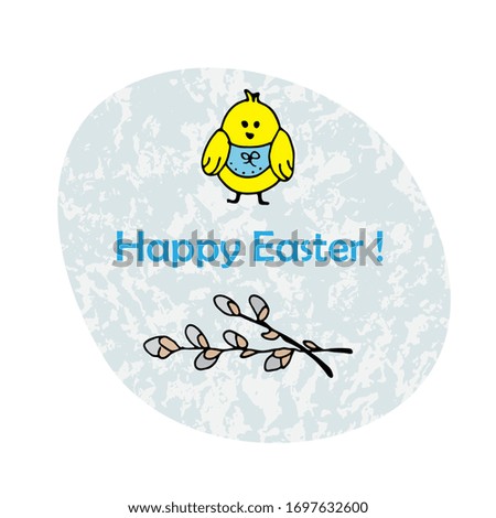 Easter greeting card, Easter elements willow branch and chicken. Sketch style hand drawn elements. Stock outline vector illustration, isolated on white background.