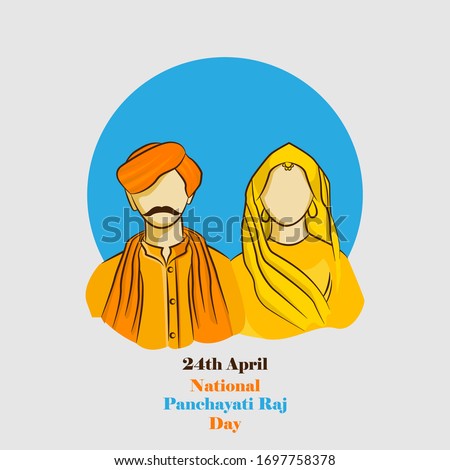 24th April National Gram Panchayati Raj day illustration  Royalty-Free Stock Photo #1697758378