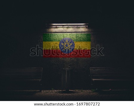 Ethiopia flag on the wall, Ethiopia flag