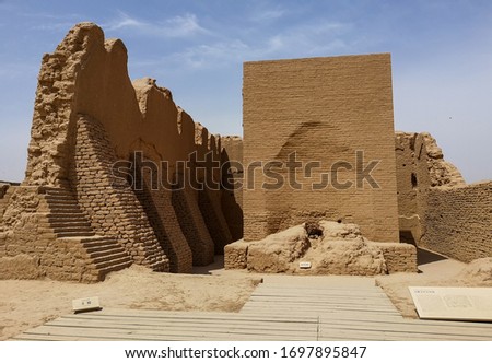 Ruins of ancient Gaochang city, Turpan, China. Dating more than 2000 years, Gaochang and Jiaohe are the oldest and largest ruins in Xinjiang. The Flaming mountains are visible in the background.