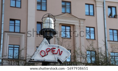 open symbol at european street