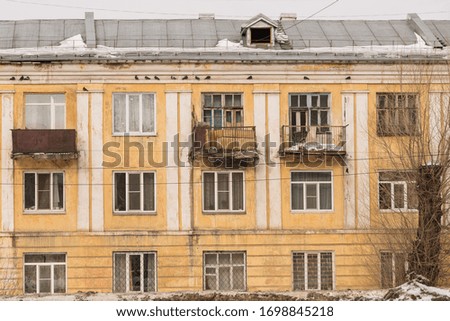 destroyed old soviet houses in the city