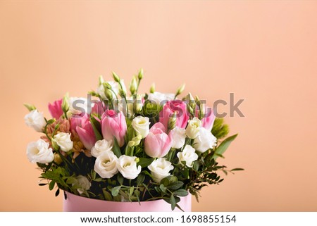 close up of beautiful bouquet of flowers, gift concept