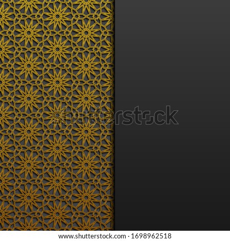Background with traditional ornament. Vector illustration.