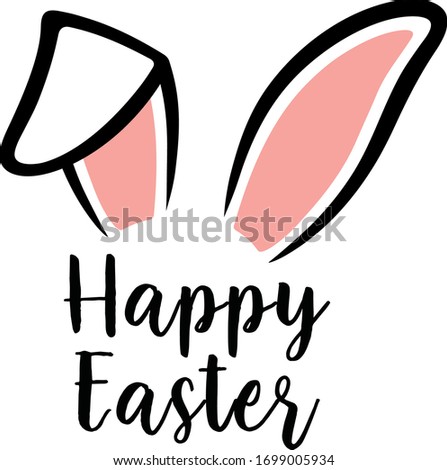 Happy Easter Bunny Ears vector graphic clipart with Happy Easter inscription