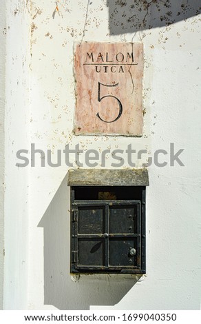 old house number and mailbox
