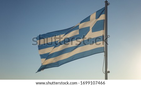 flag of greece nations blue and white stripes 