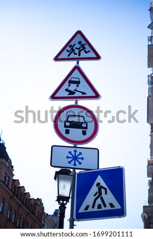 Street traffic warning sign made of metal
