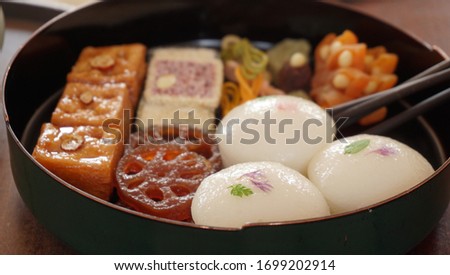 traditional Korean side snack. Food picture