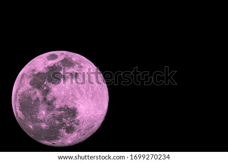 Pictures of beautiful japanese full moon