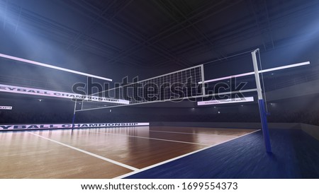 Volleyball stadium. Render 3D. Illustration. Royalty-Free Stock Photo #1699554373