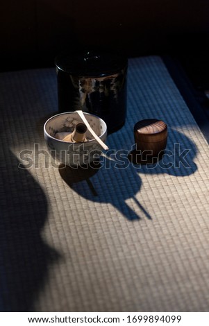 Tea ceremony, Japanese tea ritual preparation Royalty-Free Stock Photo #1699894099