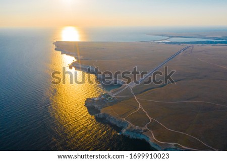 Cape Tarkhankut aerial view, photos from the drone, Crimea, Russia.