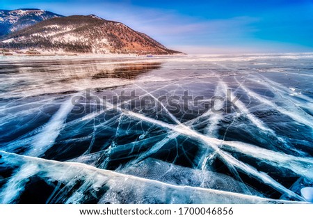 Russia Baikal Lake pic 2 