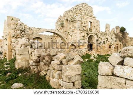 Sights of Ruins of Requisenz’s Castle in Buscemi, Province of Syracuse, Italy.