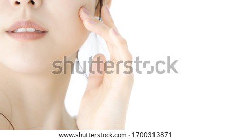 Beauty concept of young asian woman. Royalty-Free Stock Photo #1700313871