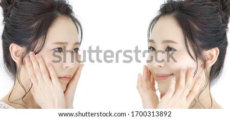 Beauty concept of young asian woman. Royalty-Free Stock Photo #1700313892