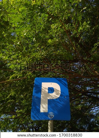traffic signs that mean may park or park