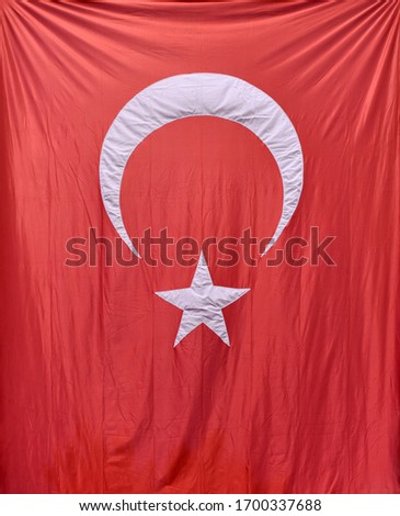 National flag Republic of Turkey in full screen
