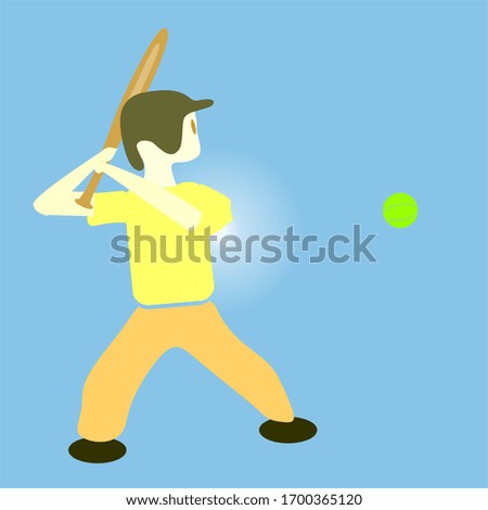 ilustration vector of a baseball player
