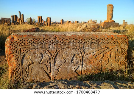 One of the Outstanding Tombstones at Noratus Cemetery, the Oldest Armenian Cemetery Covering an Area of 7 Hectares in Noratus Village, Archaeological site in Armenia