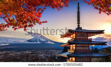Beautiful landmark of Fuji mountain and Chureito Pagoda in autumn, Japan. Royalty-Free Stock Photo #1700505682