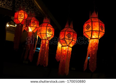 Red lantern decoration during Chinese New Year ( Spring festival )
