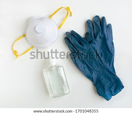 Personal Protective Equipment with NIOSH 95 Mask Royalty-Free Stock Photo #1701048355