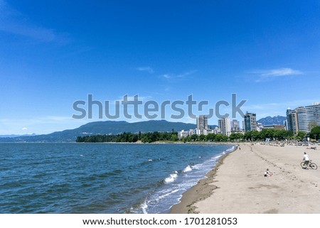 The Stanley Park, Giant Park  in Vancouver, British Columbia