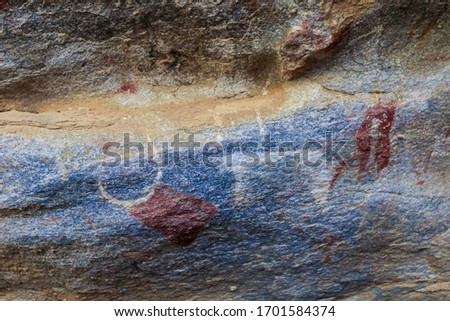 Amazing Inside View Pictures of the Laas Geel cave formations - an earliest known cave paintings in the Horn of Africa, Somaliland