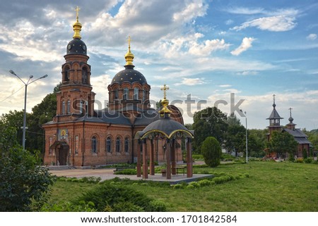 Alexander Nevsky Cathedral in Stary Oskol. Russia Royalty-Free Stock Photo #1701842584