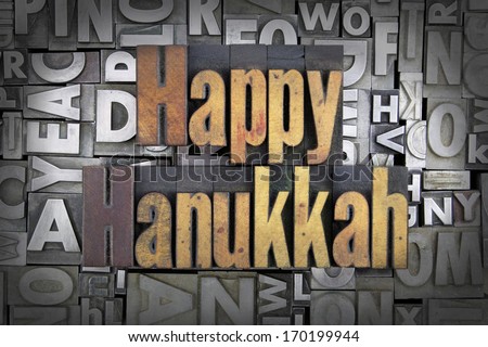 Happy Hanukkah written in vintage letterpress type