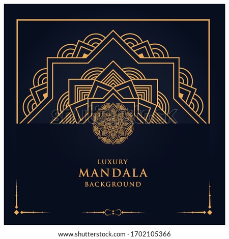 Luxury arabesque mandala background design for wedding invitation card cover and ramadan background template